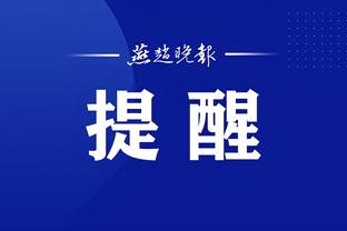 江南电竞网页版下载安装教程截图0
